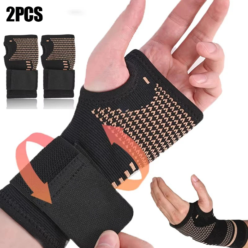 2PCS Gym Wrist Crossfit Protector Bodybuilding Sports Wristband Knitting Compression Wrist Brace Guard Palm Bandage Fitness