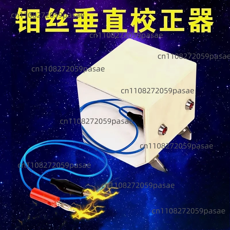 Wire-cutting Accessories: DF55-J50A Molybdenum Wire Vertical Aligner; Tool for Vertical Use Mirror Surface Facing Upward