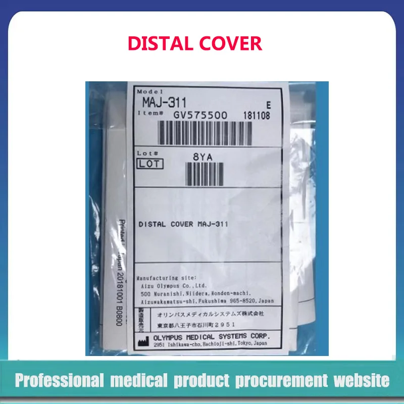 Olympus duodenoscopy  DISTAL COVER  MAJ-311 MAJ-411