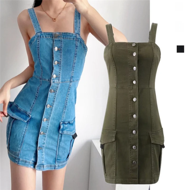 High Waist Ort Skir… - image