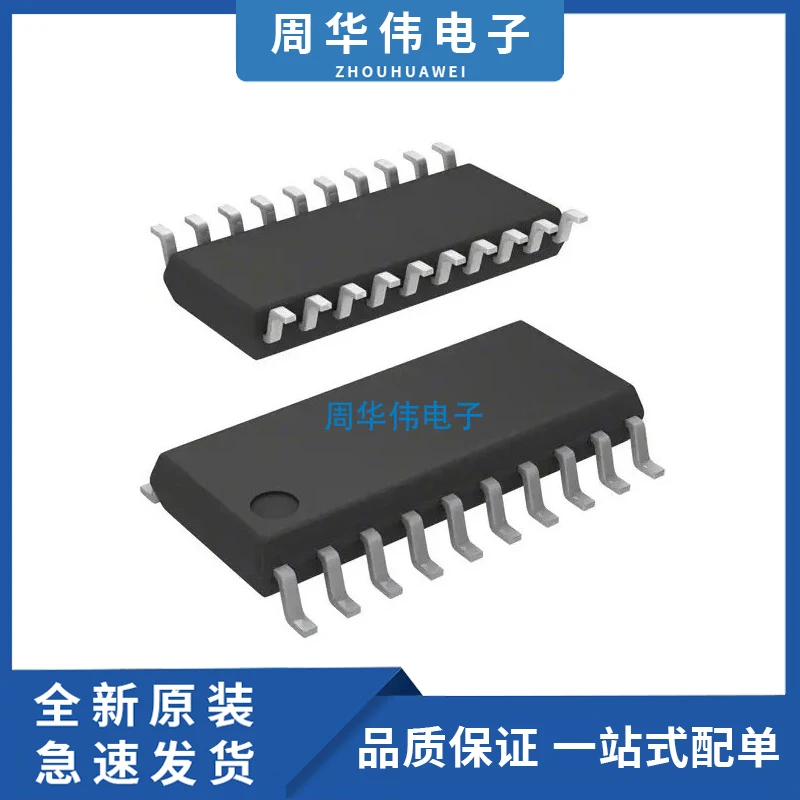 Integrated circuit chip IPP034N03L  IPP034NE7N3G  034NE7N  IPP037N08N