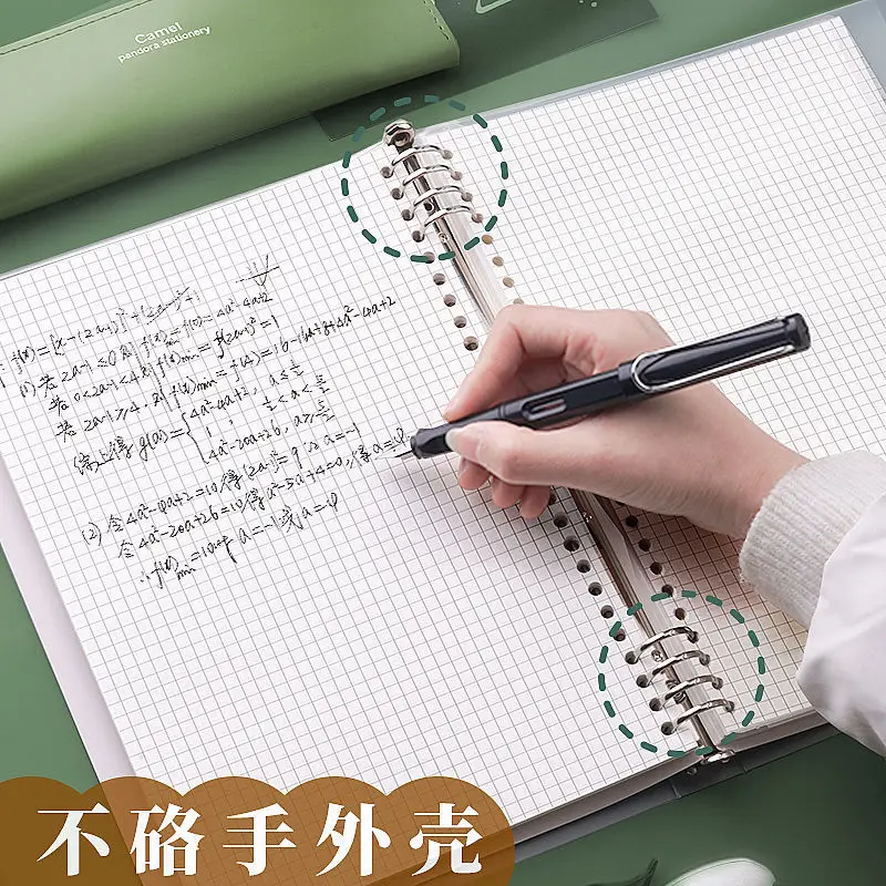 Notebook Lose-blatt Buch Abnehmbare Einfache B5 Grid Notebook Universität Retro Literarischen Notebook Student Büro Schreibwaren