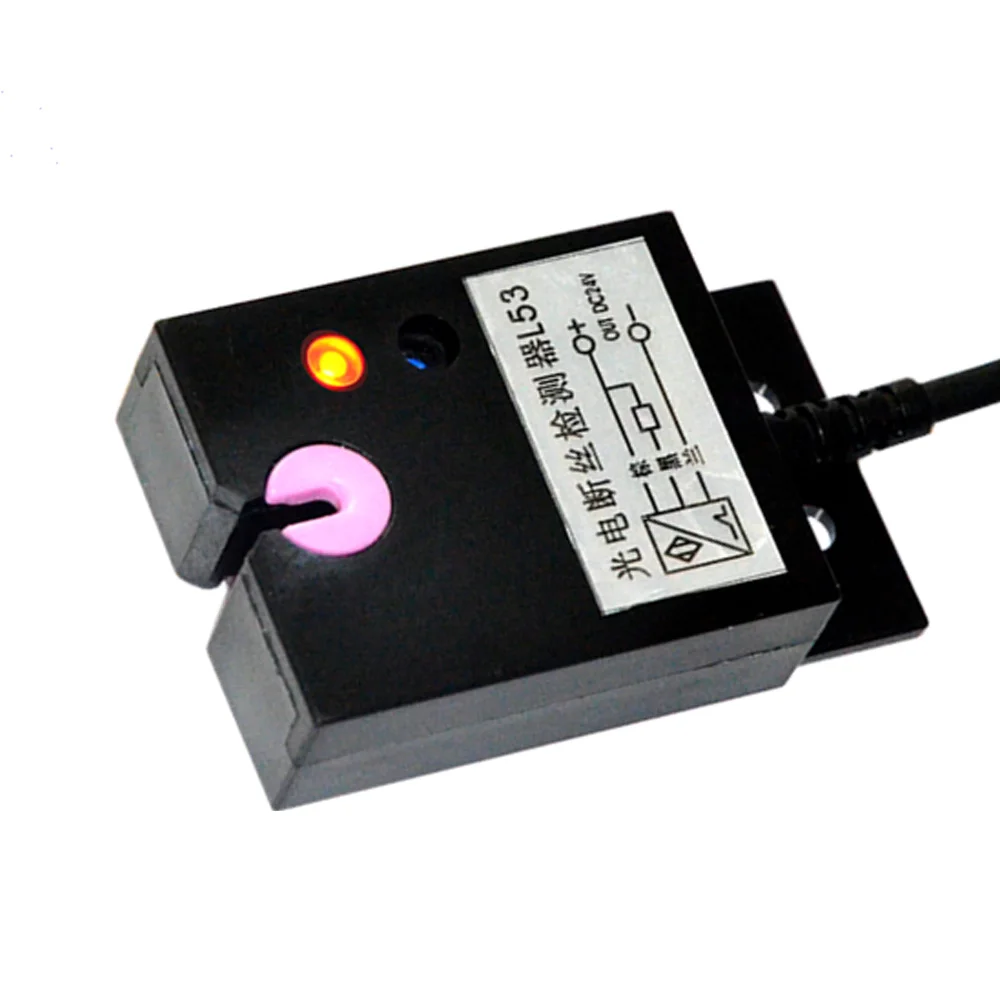 Yarn Breakage Sensor, Wire Breakage Automatic Stop Device Infrared Probe For Textile Industry