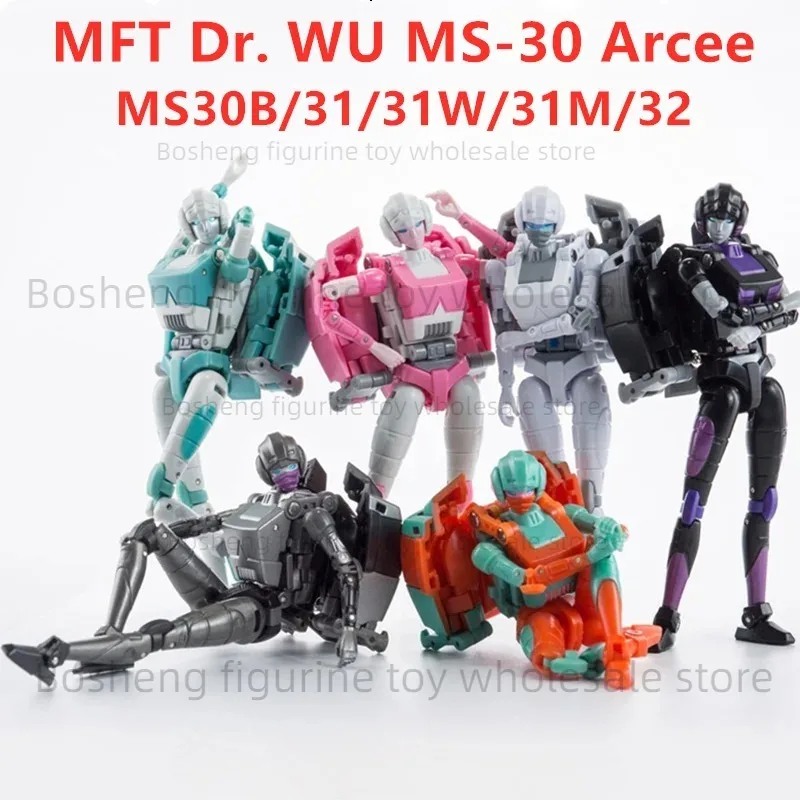 

MFT Dr. WU MechanicToy MFT Transformed Toys MS-30 MS30 MS-30B MS-31 MS-31W MS-31M MS-32 Ninja AMIE Arcee Mini Acton Figure