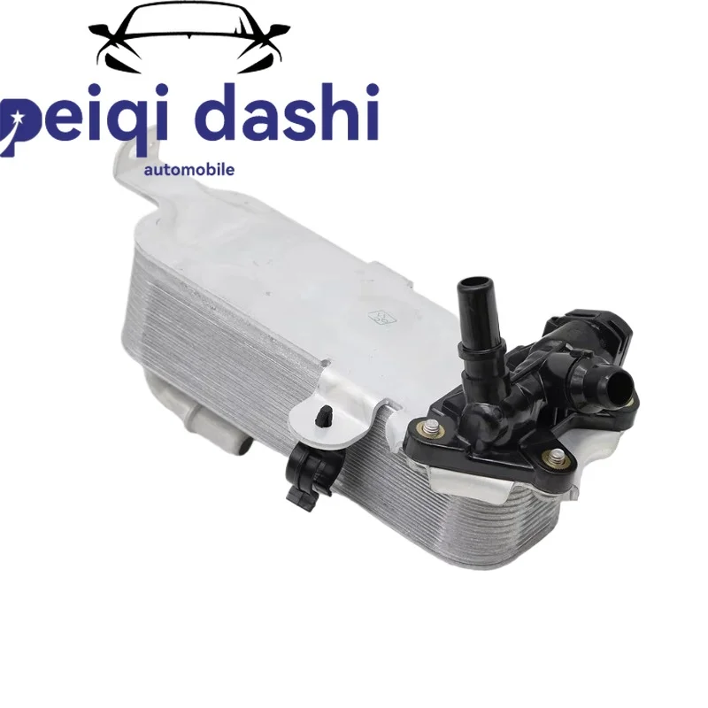 

17217600553 BMW X3 F25 (2011-2017) Масляный радиатор трансмиссии