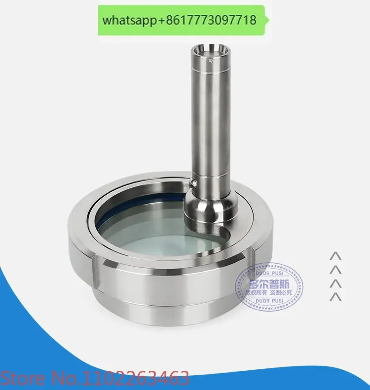 Stainless steel movable mirror with lamp, sanitary welding observation window with LED flashlight DN65