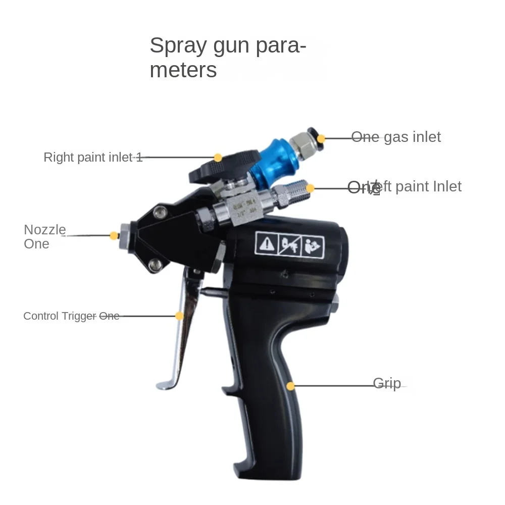 Polyurethane Foam Spray Gun P2 Air Purge PU Foaming Injection AB Two-Component High Pressure Coating Spray Gun