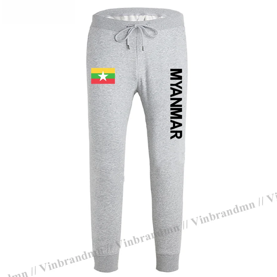 

Myanmar Burmese Myanma MMR MM Burma Mens Pants Joggers Jumpsuit Sweatpants Track Sweat Fitness Fleece Tactical Casual Nation New