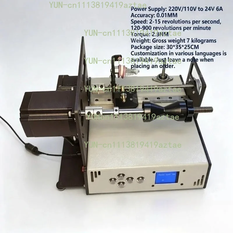 Automatic Cable Winding Machine, Tube Amplifier Winding Machine, Tube Amplifier Transformer English/Russian Display Panel