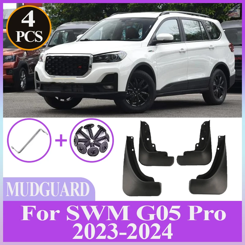

For SWM G05 Pro 2023 2024 ABS Car MudFlaps Front Rear Fender Wheel Cover Guard Mudguard Splash Guard Mud Flaps Auto Accessories