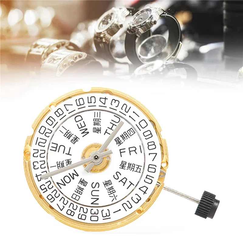 【NECESSITY】2X 2836 Watch Movement 2836 Gold Movement With Week Plate+Calendar Plate High-Precision Automatic Mechanical Movement