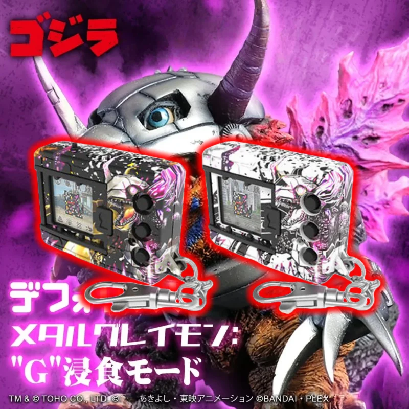 Nuevo Bandai Digital Monster Original v-pet Digimon Color Digivice G 70 aniversario guerra Greymon modelo juguete de regalo de cumpleaños para niño