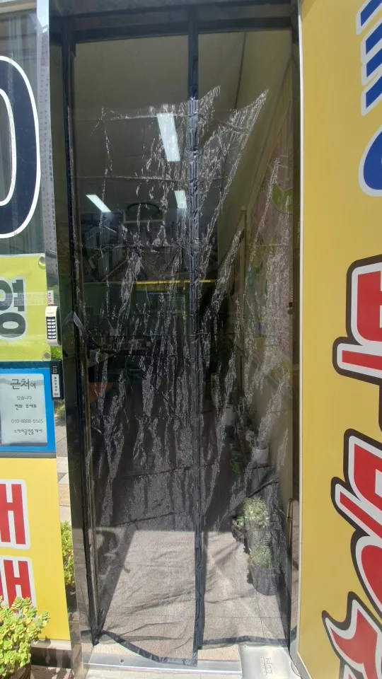 구매후기