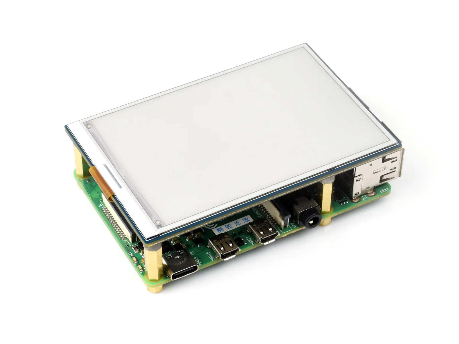 Waveshare 3.52inch E-Paper Display (B), E-Ink Display, 360x240, Red/Black/White, SPI  for Raspberry Pi/ Jetson Series/RDK X3 image 5