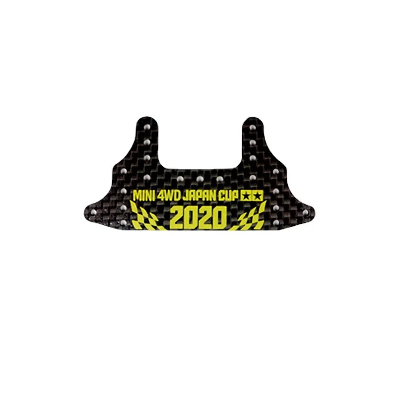 Carbon Fiber Brake Bracket For Mini 4Wd 1 5 Mm Large Area Custom Engraved Modified Upgrade Parts For Rc Racing Car Enthusiasts