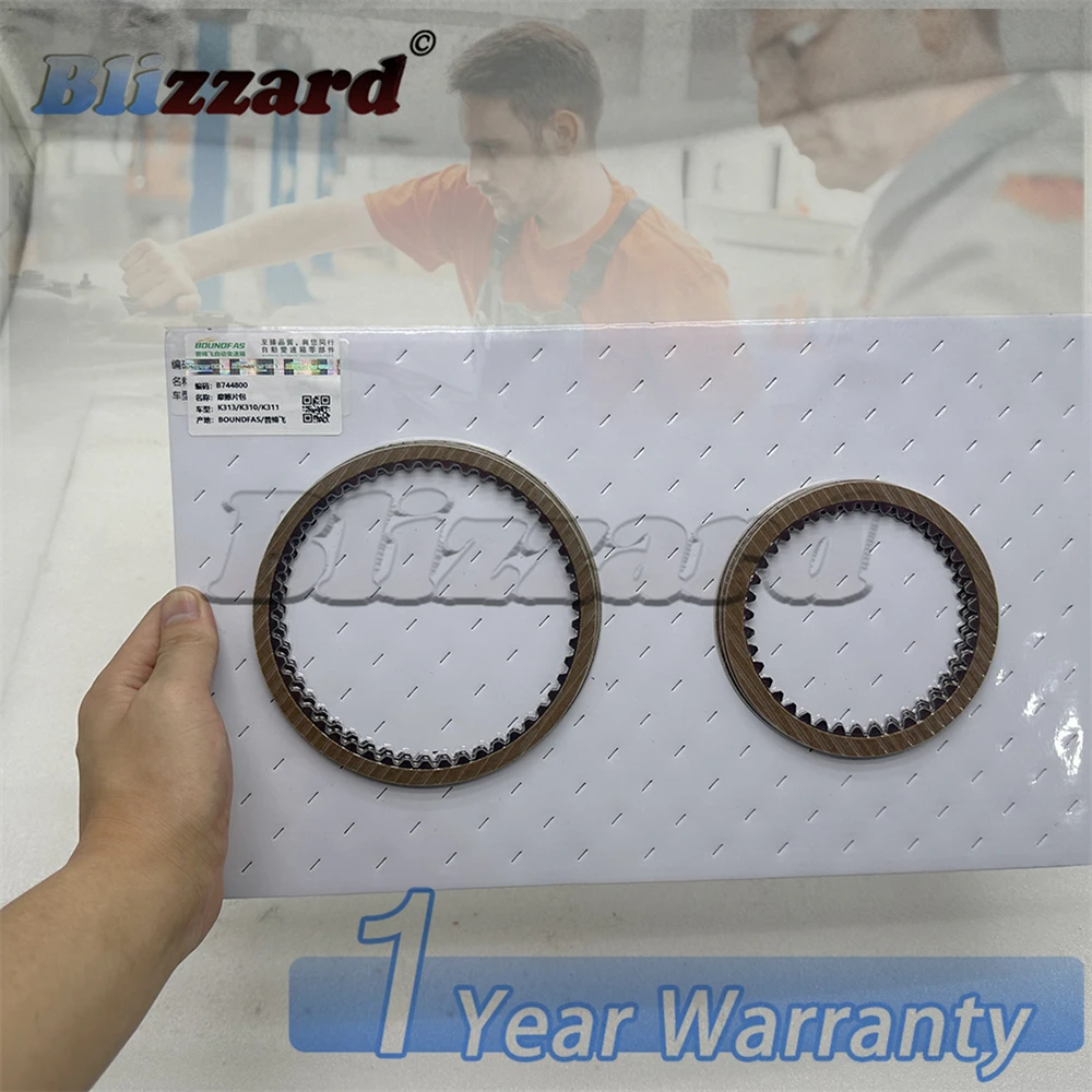 

Brand New K310 K311 Car Gearbox Disc Repair Kit For Toyota corolla Auto Transmission clutch Friction Plate K313 CVT
