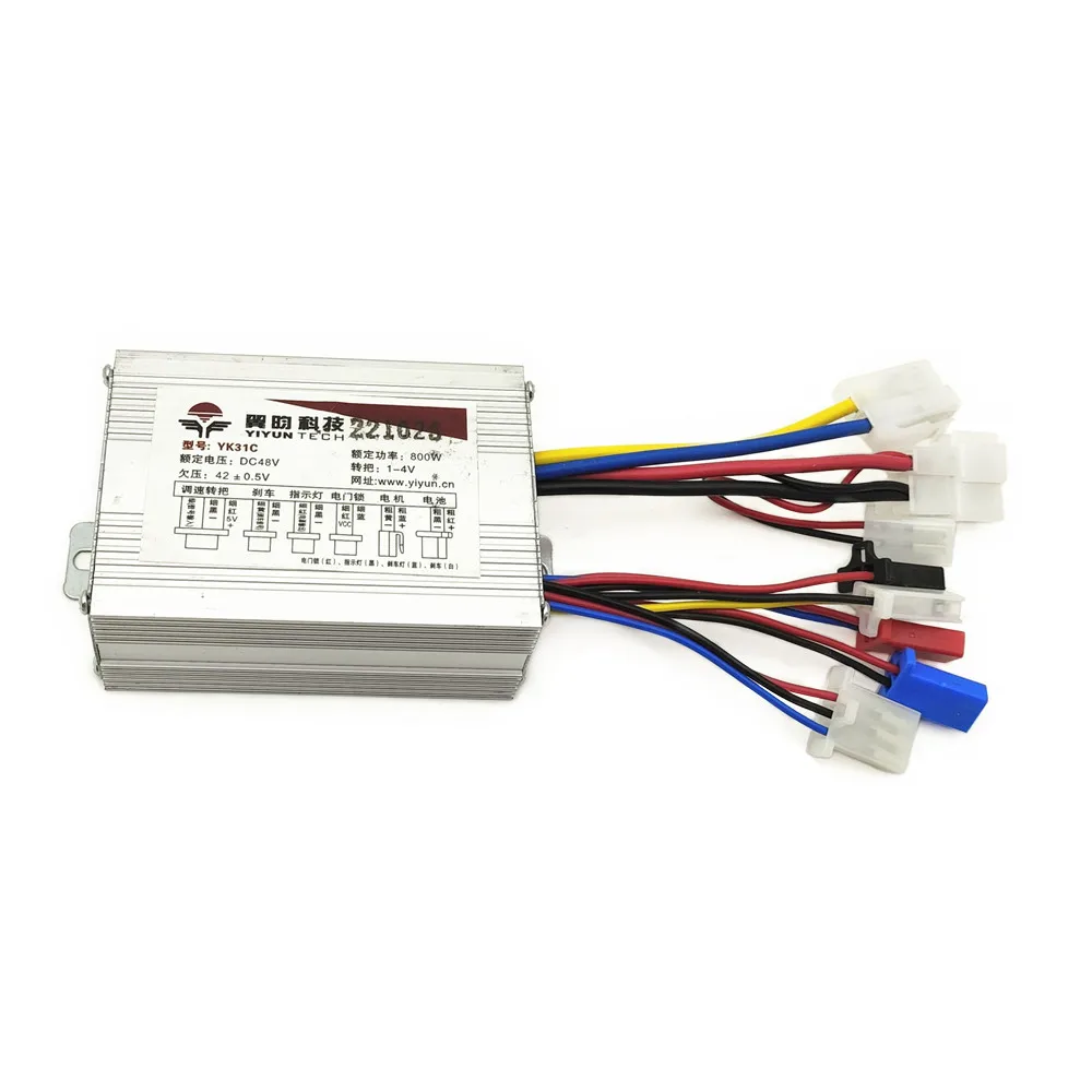 350W 500W 800W DC 24V 36V 48V  brush motor speed controller, Brushed speed control
