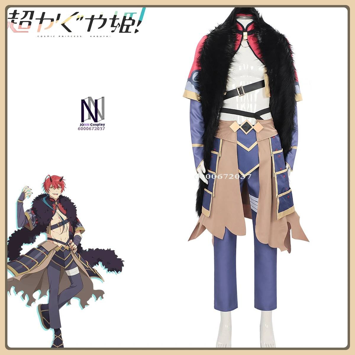 

Cosmic Princess Kaguya Iroha Sakayori Anime Outfit - High Quality Full Set Women's Embroidery Collar JK Cosplay Halloween Attire