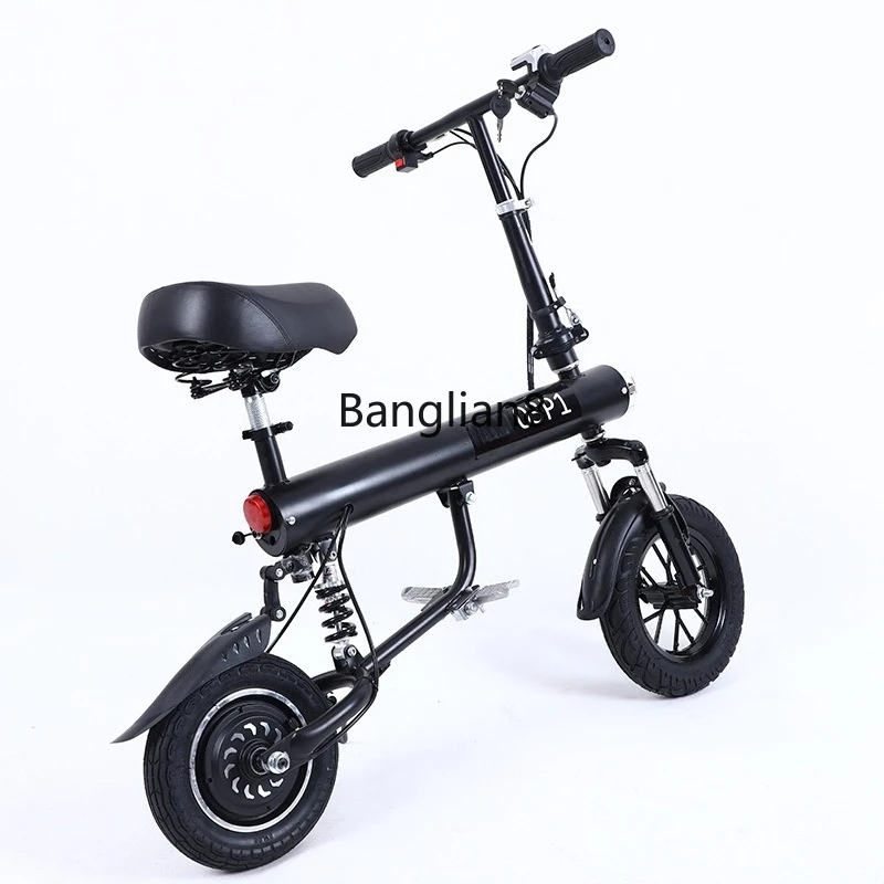 

12-Inch electric scooter, small folding electric recreational vehicle, electric adult portable scooter