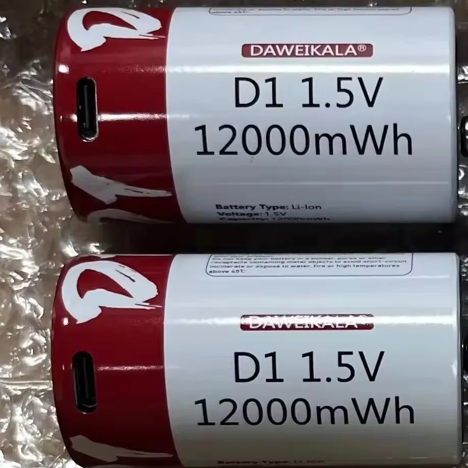 1.5V D Size Lithium-ion Battery 12000mWh USB Rechargeable for Flashlights Water Heaters Toys Includes Free Charging Cable