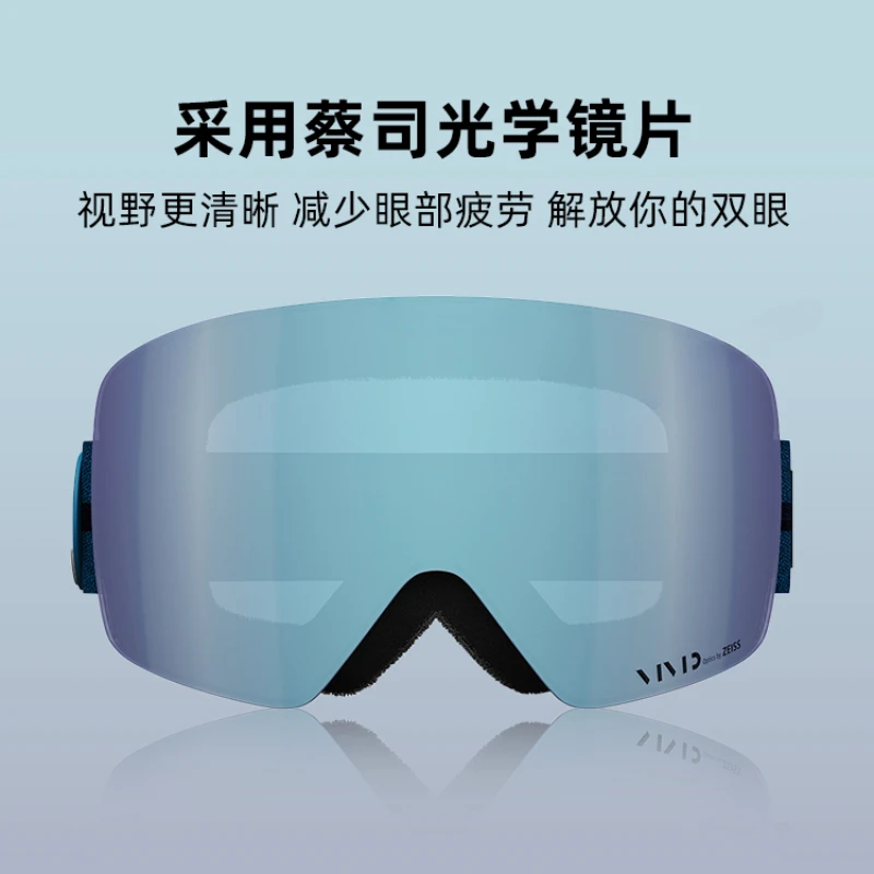 22/23 Cold Mountain GIRO Ski Glasses Zeiss Technology Ski Goggles High definition Anti fog and Anti fog