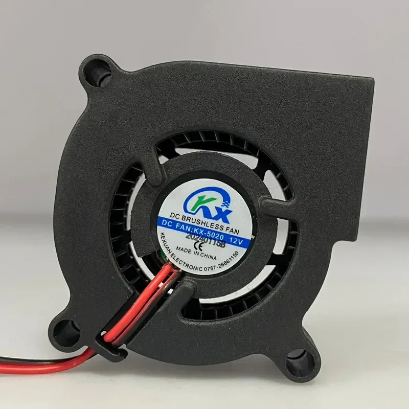 for Kexuan DC Brushless Blower 5020 12V Voltage Black Case New