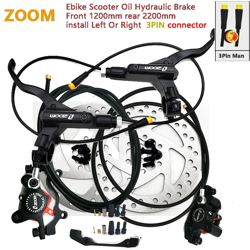 ZOOM Electric bicycle Brake Hydraulic Disc Cut Power Off Brake 3 PIN waterproof plug assembly EBike Scooter Brakes use Bafang