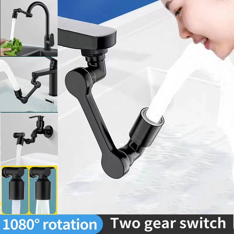 Universal Faucet Rotation Extender Black Faucet Aerator Splash Filter Kitchen Tap Washbasin Faucets Bubbler Nozzle Robotic Arm