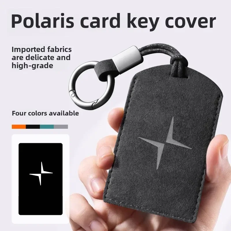 Suitable for 24 Polestar card key covers, Polestar suede car protective covers, buckle shells for men and women