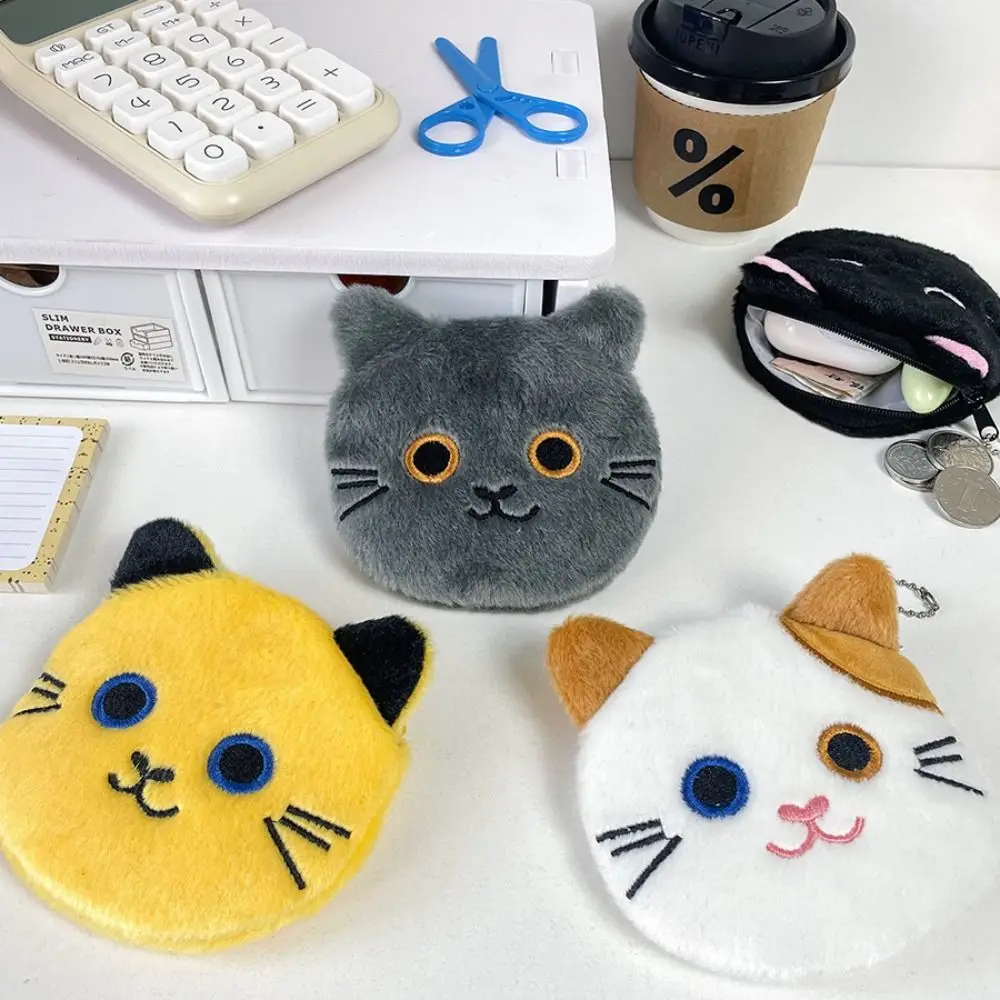 Bolsa de pelúcia animal mini gato estilo coreano carteira pingente bolsa de fone de ouvido bolsa de mudança dos desenhos animados presente de aniversário