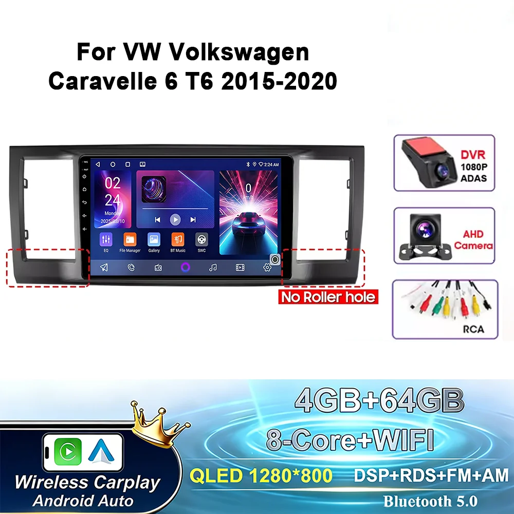 Android 17 autoradio voor VW Volkswagen Caravelle 6 T6 2015 - 2020 Multimedia GPS WIFI 4G QLED DSP Videospeler Carplay Auto NAVI
