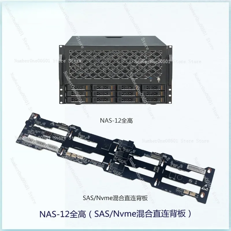 12 Bay 19 Inch Rack Mount Storage Server Chassis Support ATX Motherboard Full Height Slot