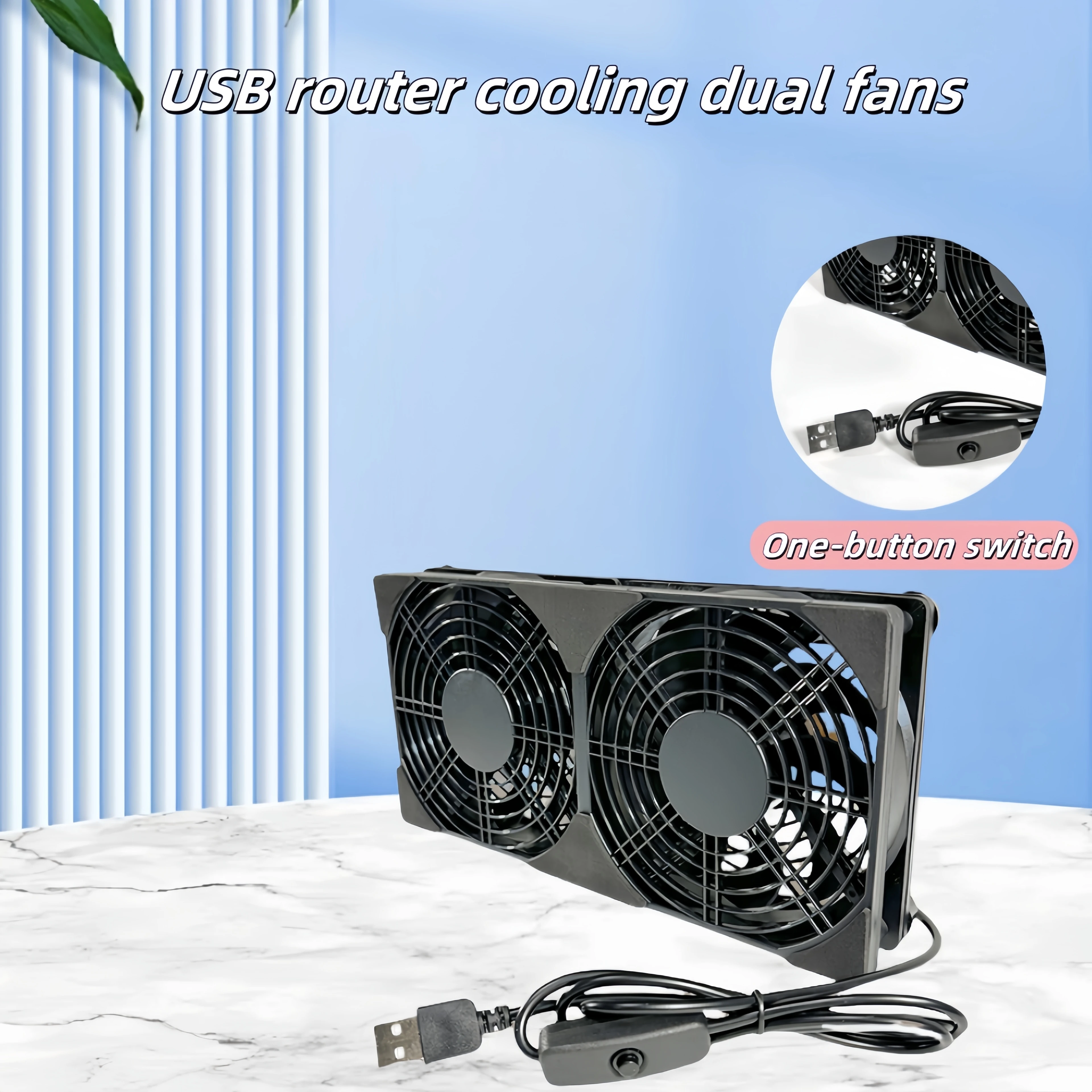 

24CM heat dissipation dual fans, plug-and-play/one-click switch,5V USB fan,suitable for routers, set-top boxes and other devices