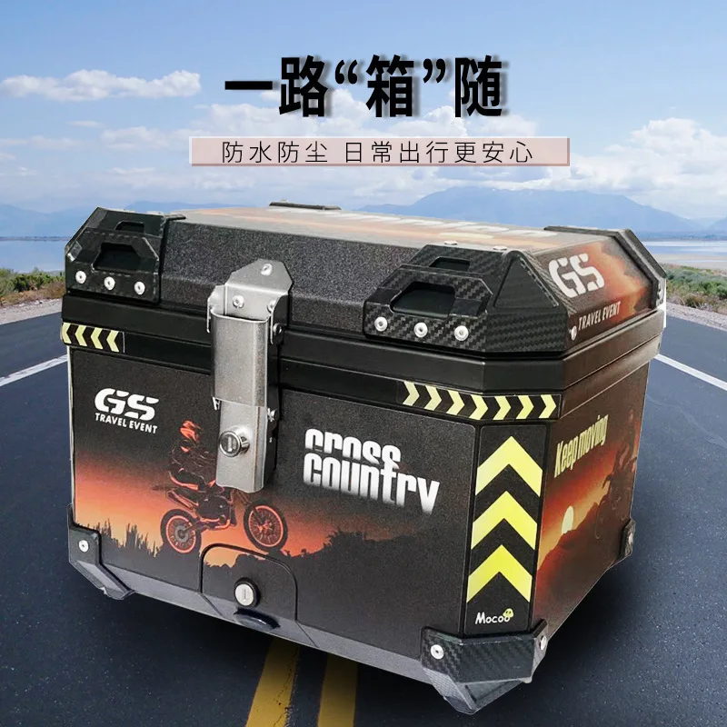 New super-large capacity imitation aluminum 45L motorcycle tail box 57L universal super-large motorcycle trunk battery car