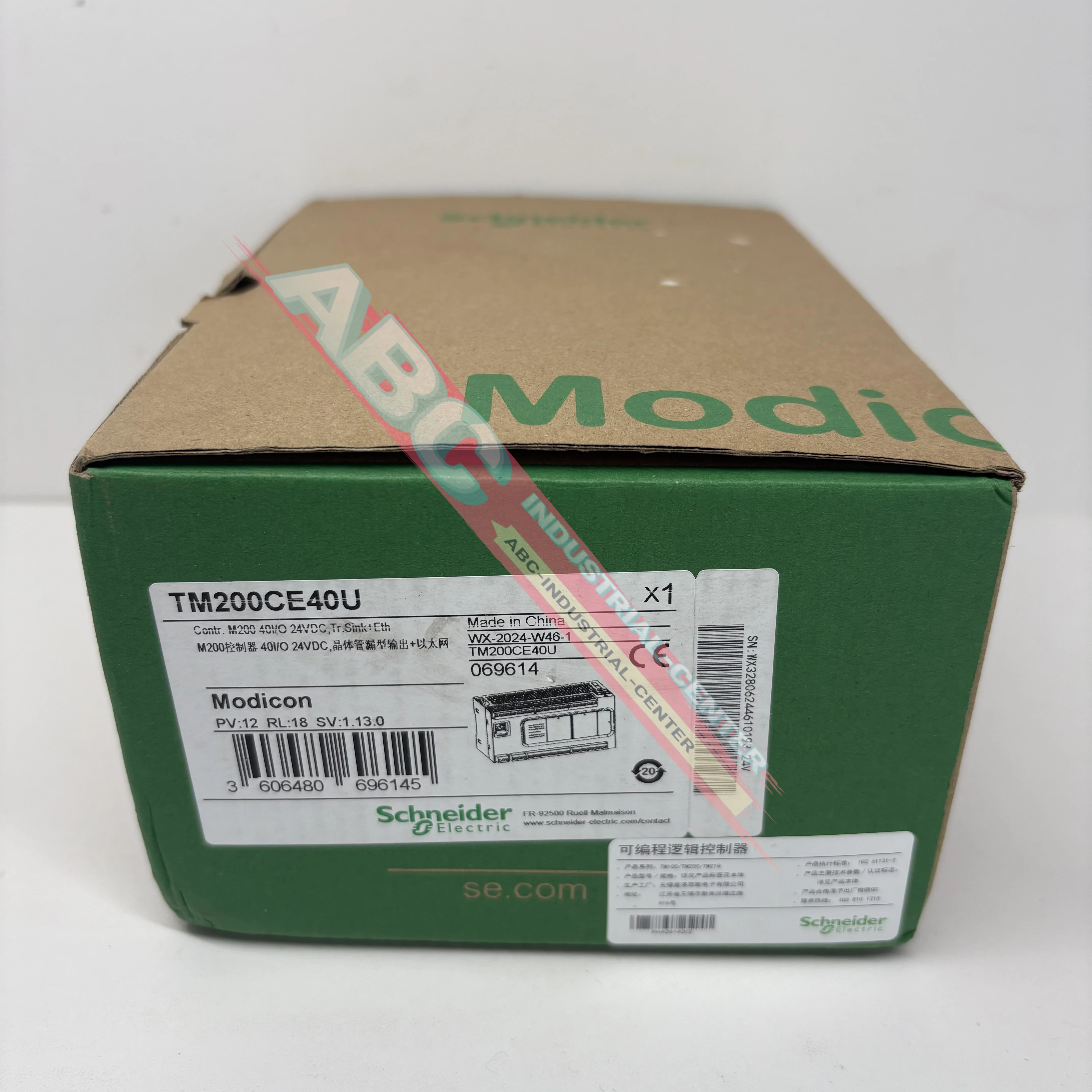 Modul PLC TM200CE40U baru dalam kotak
