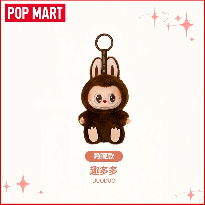 POP MART Labubu V1 V2 V3 ซีรีส์ The Monsters Macarons Have A Seat Big Into Energy ตุ๊กตาไวนิลแบบกล่องสุ่ม ของขวัญคริสต์มาส