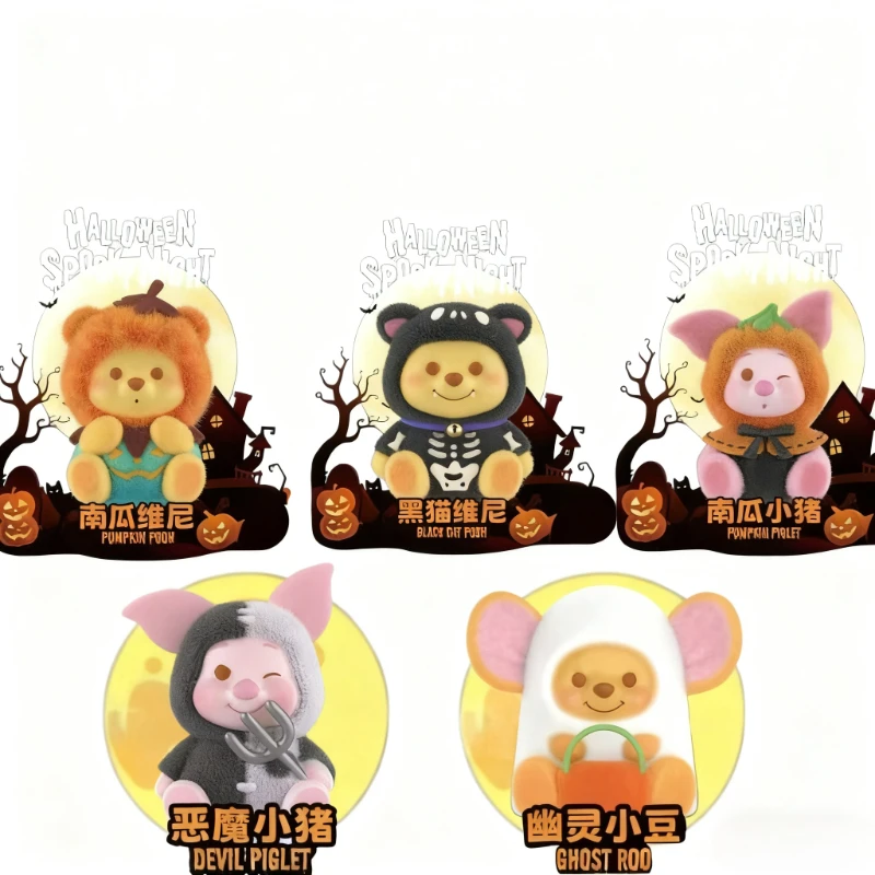 

Винни Пух Хэллоуин Жуткая Ночь Серия Слепая Коробка Милая Аниме Фигурка Пятачок Роу Флокированная Кукла Настольный Декор Коллекционная Игрушка Новый