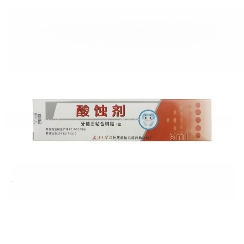 Dental Consumables Acid Etching Agents Enamel Adhesive Resin Type I 5ml Medical Oral Clinical Commonly Used Auxiliary Materials