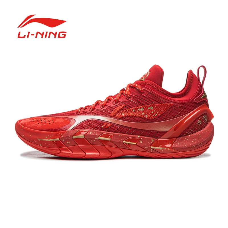 LI NING Men's New Year low-top professional basketball shoes for actual combat sports