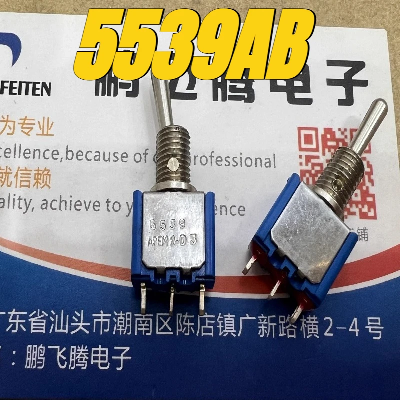 

（New）1pcs/lot 100% original genuine:5539AB small toggle switch 6-pin 3-speed rocker arm shaking 6mm opening 3A 250V