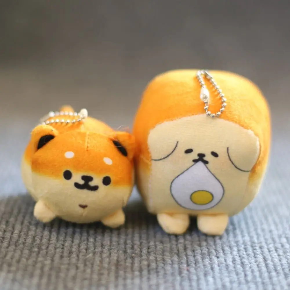 Toast Cute Bread Dog Key Chain Plush Shiba Inu Plush Animal Pendant Bag Charms Car Key Keyrings Cartoon Plush Doll Toy Gift