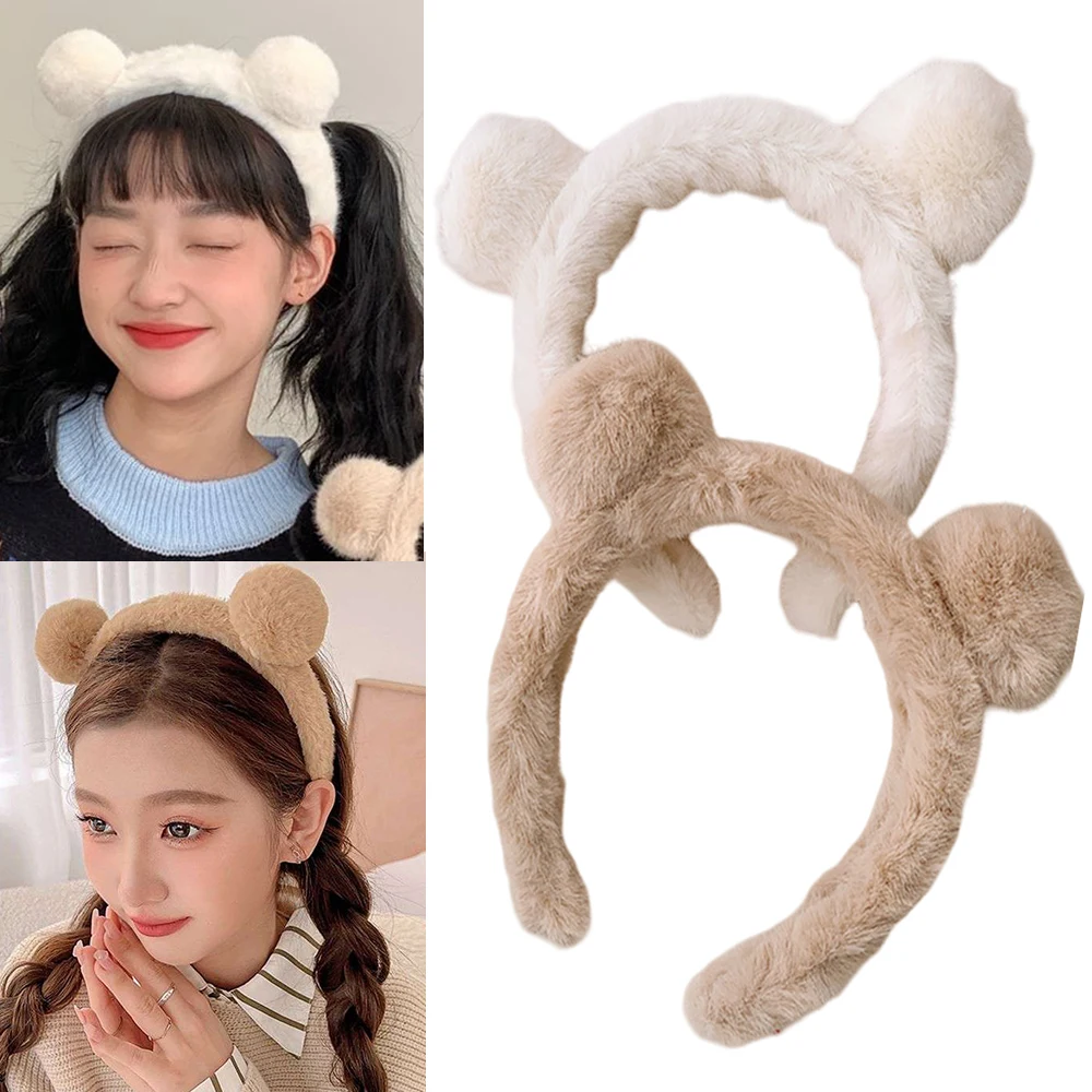 Cute Plush Bear Ears Hairband Bear Ear Makeup Headband Women Girl Head Band Hair Hoop Accessories Cartoon Christmas DIY Elegant