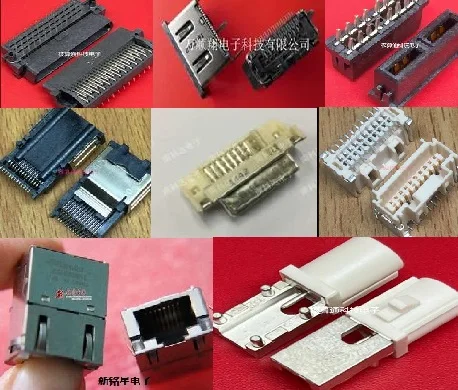 1Pcs 71661-2050 476… - image