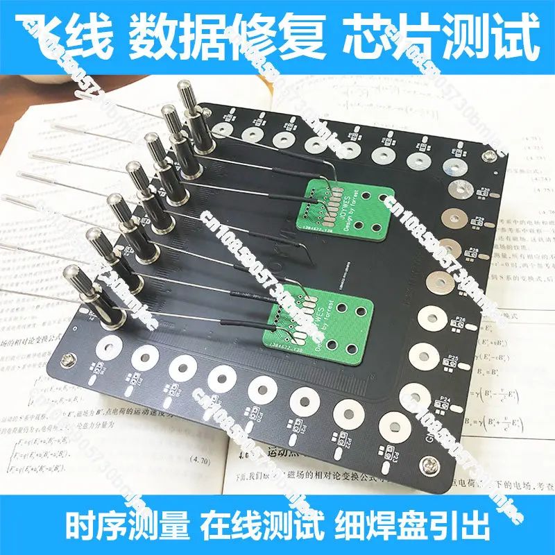 Probe Data Repair Memory Card Flywire Pc3000fe Chip Hard Disk Electronic Timing Test Debugging Read Write