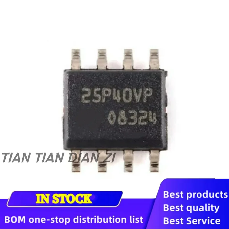 5pcs/lot 25P40VP M25P40-VMN6TPB SOP8 M25P40 ic chips in stock