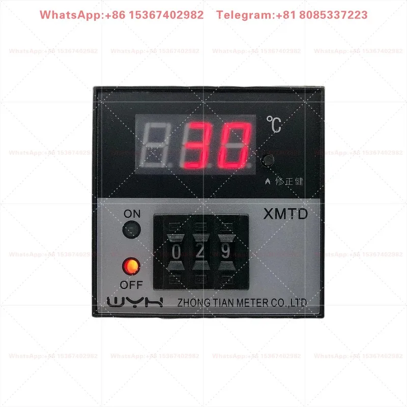 XMTD-2001 Digital Display Temperature Controller with Adjustable Temperature Error, Accurate and Stable Temperature Control
