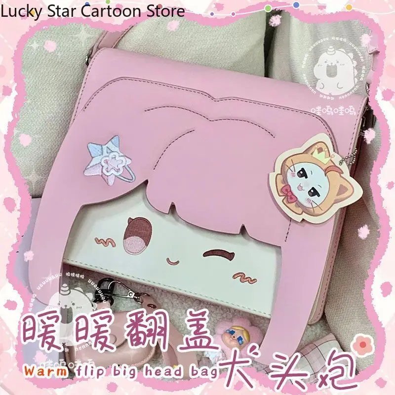 إنفينيتي نيكي تأثيري التطريز حقيبة كروسبودي حقيبة كتف Kawaii تأثيري عيد ميلاد الهالوين هدية المشجعين لعبة أنيمي