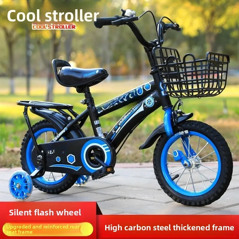 New children's bicycle 2-3-4 -6-8 years old boy and girl baby stroller 12-14-16 -18-20 inch children's car
