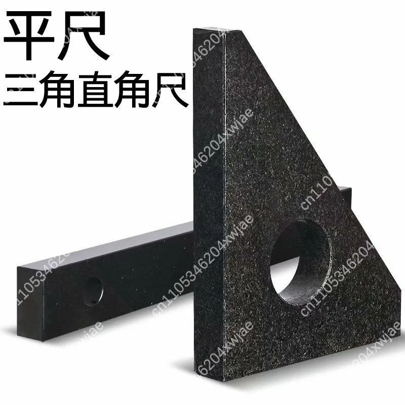 Precision 300*300mm Grade 00 Marble Square Gauge Granite Right Angle Ruler Inspection Measuring Tool