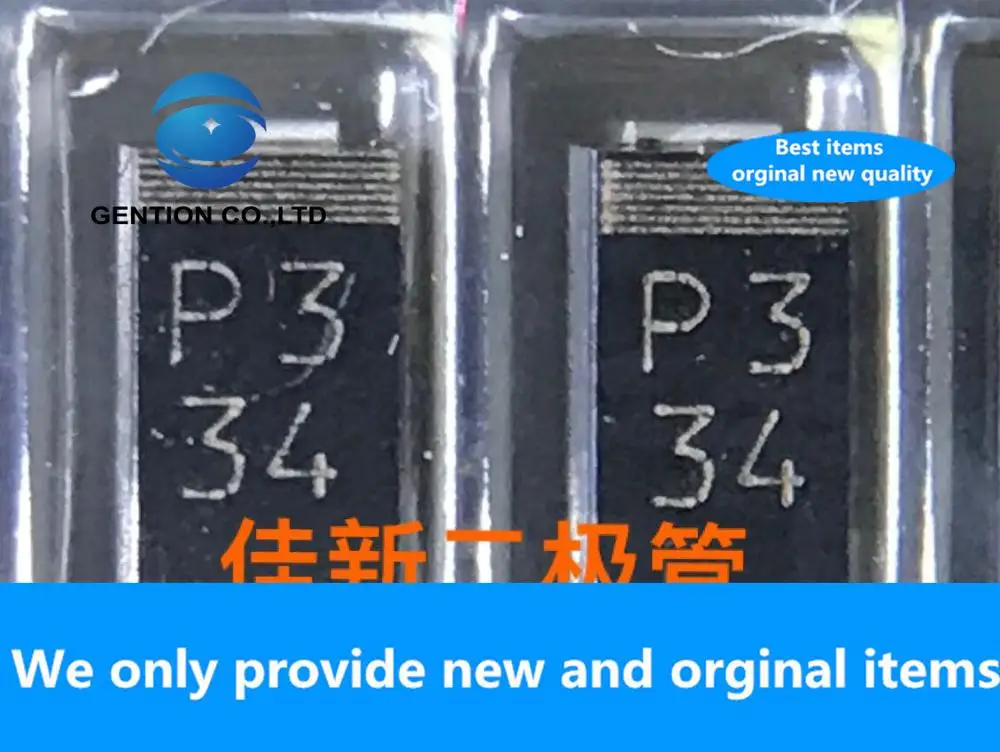30PCS 100% New original D1FP3 2A30V low drop Schottky diode DO214AC model code P3